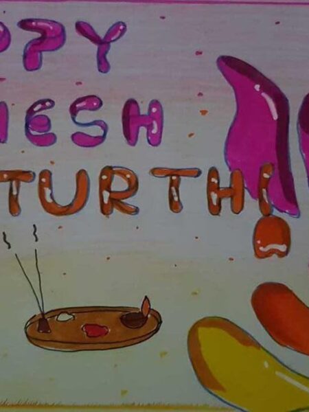 WhatsApp Image 2025-08-03 at 00.08.48 (1)