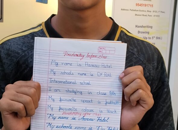 WhatsApp Image 2025-08-05 at 23.26.44 (1)